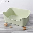 購入15%-30%OFF 猫トイレ ハーフカバー?大きめ オープンタイプ 壁高 飛び散らない スコップ付き?大きめ猫 子猫 キャットトイレ 快適ワイド?出入り自...