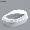 購入15%-30%OFF 猫トイレ 大型 システムトイレ 猫用トイレ本体 オープンタイプ ハーフカバー 大容量 広々サイズ 飛び散らない お手入れ簡単 清潔 洗える ネコトイレ スコップ付き 耐久性 お洒落 取り外し可能