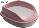 購入15%-30%OFF 猫用トイレ オープントップ 桃色 猫用トイレ本体 猫トイレ 子猫 成猫 ネコトイレ 飛び散らない 足に砂残らない 掃除しやすい 可愛い おしゃれ 清潔 抗菌 ハーフカバー 快適 システムトイレ用