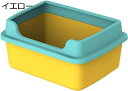購入15%-30%OFF 猫トイレ 深型 猫用トイレ本体 大型 ハーフカバー 長方形 おしゃれ 掃除しやすい 砂飛び散り防止 軽量 子猫 成猫 小さい猫 猫用 ネコトイレ 猫のトイレ ペット用トイレ 可愛い