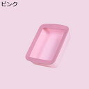 購入15%-30%OFF 猫 トイレ 大きめ オープンタイプ 取り外し可能 ワイドサイズ 半密閉式 猫用トイレ本体 猫砂飛び散り防止 壁高 スコップ付き 掃除簡...