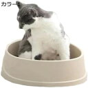 購入25%OFF 台形型で倒れにくい構造のオープンタイプの猫トイレです 倒れにくいネコのトイレ オープンタイプ ホワイト ベージュ 猫 カラー1 トイレ 室内 抗菌 PP素材 掃除簡単 脱臭 清潔 猫用品 耐久性 ネコトイレ 通気性 猫用トイレ本体 大容量 38.5*44*14
