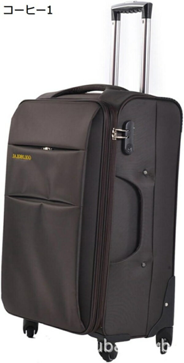 購入15％-30%OFF ソフトキャリーバッグ スーツケース 静か 360度回転 ダブルキャスター 鍵付き 盗難防止 撥水 キャリーケース ソフトサイド 機内持ち込み 旅行 出張 引っ越し ユニセックス 携帯便利 多機能 大容量 おしゃれ パープル1 2XLサイズ 85L