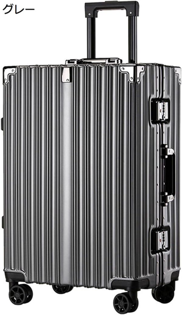 購入15％-30%OFF スーツケース キャリーケース キャリーバッグ フレームタイプ 防水 耐衝撃 盗難防止 鍵付き 360度回転 ダブルキャスター 多段階キャリーバー 機内持込 旅行 出張 収納便利 大容量 おしゃれ ピンク Sサイズ(45L)