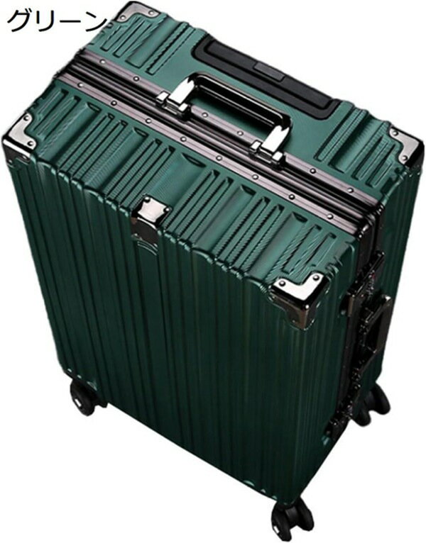 購入15％-30%OFF スーツケース キャリーケース キャリーバッグ おしゃれ 鍵付き ダブルキャスター 360度回転 多段階キャリーバー フレームタイプ 耐衝撃 大型 盗難防止 機内持ち込み 旅行 ビジネス 出張 収納便利 ピンク Mサイズ 45L