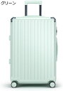 購入15%-30%OFF スーツケース キャリーケース 60L 託送必要 キャリーバッグ ファスナー式 盗難防止 大容量 耐衝撃 多段階キャリーバー ダブルキャスター 360度回転 旅行 ビジネス 出張 収納便利 鍵付き ホワイト(4)