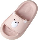 厚底 ベビーシューズ クマ 赤ちゃん 靴 かわいい キッズスリッパ スポーツサンダル 子供靴女の子 室内スリッパ 子供用スリッパ