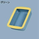 購入15%-30%OFF 猫トイレ ワイドサイズ 大型 猫用トイレ本体 ハーフカバー 小型 子猫 可愛い シンプル スコップ付き 掃除簡単 ケージに コンパクト 砂飛び散り防止 お手入れ簡単 グリーン L(36x49x14cm)