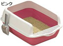 購入15%-30%OFF 猫トイレ 猫のトイレ 大型 システムトイレ 猫用トイレ本体 オープンタイプ 大容量 広々サイズ 砂が飛び散りにくい 掃除簡単 清潔 洗える ネコトイレ スコップ付き 耐久性 49x38x23cm 猫用品 おしゃれ