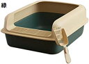 購入15%-30%OFF 猫用トイレ本体 ジャンボ・オープン・キャット・リター・トレイル・ノー・リター・スピル 猫用トイレ