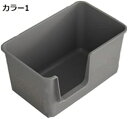 購入15%-30%OFF 猫トイレ本体 ネコトイレ 快適 62*31*33 ワイド 本体セット 猫トイレ 清潔 大型猫 耐久性 お手入れ簡単 倒れにくい ゆったり広々 大きいトイレ グレー カラー選べる 猫 大きい猫 イエロー ピンク 飛び散り防止 トイレ ブルー 猫トイレ