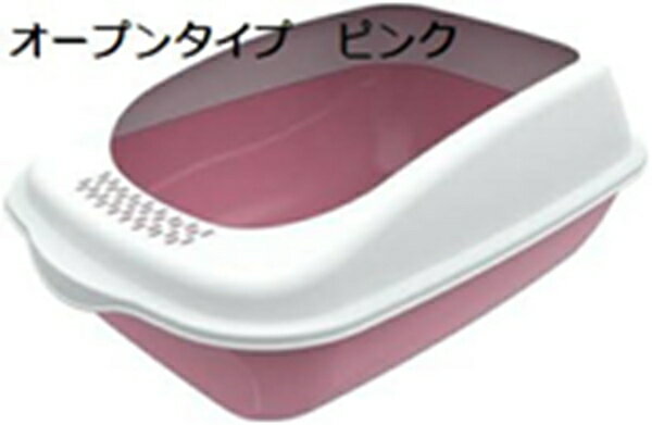 購入15％-30%OFF 猫トイレ 猫のトイレ 大型 猫用トイレ本体 大容量 広々サイズ 砂が飛び散りにくい 掃除簡単 清潔 洗える ネコトイレ スコップ付き 耐久性 取り外し可能 シンプル ピンク 猫用品 50x35x19cm オープンタイプ