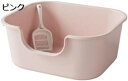 購入15%-30%OFF 猫用トイレ ペット用トイレ スコップ付き猫用トイレ本体 成猫用
