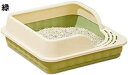 購入15%-30%OFF 猫用トイレ本体 ペット用トイレシャベル付きの開いた猫用トイレトレイ 特大の半閉鎖型猫用トイレ 猫用 (色 : 緑 Size : 39x39x13.5cm)