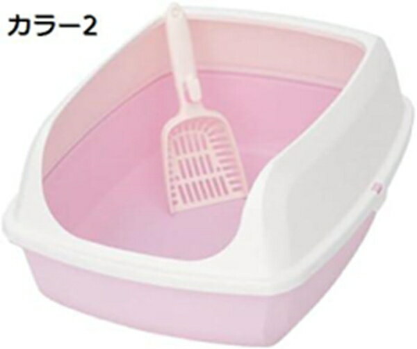 購入15％-30%OFF キャットトイレ 猫トイレ ブルー ピンク グレー ネコトイレ 猫トイレ ネコのトイレ ハーフカバー シンプル フルオープン 猫 トイレ 本体 ゆったり 大きめ 猫トイレ 飛び散りを防ぎます 清潔 猫用 飛び散り防止 猫用品 広々サイズ 大型 開放式