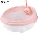 購入25%OFF ペット 開放式 容器 清潔 猫用品 猫用トイレ 半開放式 ネコトイレ 大容量 大型 砂の飛び散ら防止 ねこトイレ 脱臭抗菌 スペース 猫用品 外飛び防止 無臭無塵 おしゃれ 猫 シンプルなデザイン ポータブル 掃除簡単