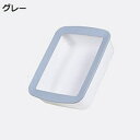 購入25%OFF 猫トイレ ワイドサイズ 大型 猫用トイレ本体 ハーフカバー 小型 子猫 可愛い シンプル スコップ付き 掃除簡単 ケージに コンパクト 砂飛び散り防止 お手入れ簡単 グレー L(36x49x14cm)