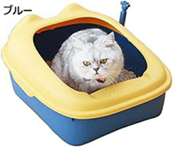 購入25％OFF 猫用トイレ 猫トイレ 猫 トイレ 半密閉 清潔トイレ 掃除簡単 ペット用品 猫砂ボックス 猫用品 本体 可愛い 飛び散り防止 ネコトイレ 脱臭抗菌 ペットトイレ 51*41*30cm