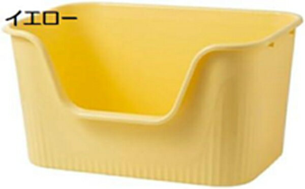 購入25％OFF オープンタイプ 大きいサイズ 猫トイレ 猫用トイレ本体 ハイサイド ハーフカバー?飛び散り防止 深型 スコップ付き?大型猫 ネコトイレ お手入れ簡単 ワイドサイズ 出入り自由 耐久性 無害無臭 おしゃれ 64..2*45.3*33.3cm イエロー