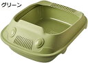 購入15%-30%OFF 猫用トイレ本体 S 41x30x16cm 子猫 オープンタイプ 猫トイレ 小型 長さ41cm スコップ付き おしゃれ 猫用 トイレ 丸洗い可能 掃除しやすい 砂飛び散り防止 可愛い 軽量 ペット用トイレ 猫のトイレ ネコトイレ 小さい猫