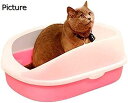 購入15%-30%OFF 猫用トイレ本体 56*38*22cm ペット用品 ペットのトイレ用セミクローズ盆地は 猫砂シャベル猫のトイレのスプラッシュや小動物用消臭猫トレーニングトイレトイレペットベッド用トイレ ウサギ 子犬 小型犬を送ります