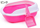 購入15%-30%OFF 猫用トイレ本体 ペットトイレ ごみトレイふるいポータブル便器リング高両面カートリッジおしゃべり 40*29*15cm