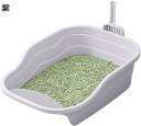 購入15%-30%OFF 猫用トイレ本体 大きめ ハーフカバー 猫トイレ システム 猫用 トイレ おしゃれ 丸洗い可能 掃除しやすい 砂飛び散り防止 軽量 大型猫 小さい猫 紫 ネコトイレ ペットトイレ 猫のトイレ 可愛い