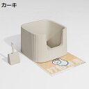 購入15%-30%OFF 猫トイレ 大型猫 ワイドサイズ オープンタイプ 猫用トイレ本体 深め 大きい マット付き 砂飛び散り防止 猫用トイレボックス 広々サイ...