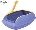 購入15%-30%OFF 猫用トイレ本体 オープン子猫用トイレ ペット用トイレシャベル付き 半閉鎖型猫用トイレ ハイサイド付き 猫用トイレ
