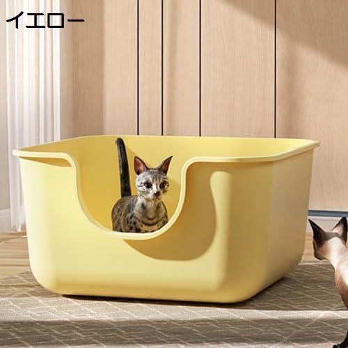購入15％-30%OFF 猫トイレ オープンタイプ 大型猫用 大容量 ワイドサイズ 猫用トイレ本体 一体成形 深め 砂飛び散り防止 お手入れ簡単 清潔 洗える ネコトイレ スコップ付き 耐久性 猫用品 61x61x33cm おしゃれ