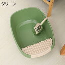 購入15%-30%OFF 猫トイレ 猫用トイレ本体 ネコトイレ オープンタイプ ハーフカバー スコップ付き 大きい猫 大きいトイレ 飛び散り防止 すいすいコンパクト 大きいトイレ 大きい猫 掃除簡単 脱臭抗菌 組み立てしやすい XL(44x61x22cm) おしゃれ