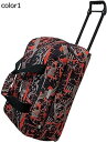購入25%OFF キャリーバッグ ボストンバック color3 60x26x33cm 機内持ち込み 大容量 キャリーケース ソフトサイド スーツケース キャスター付き 2輪 トロリーバッグ 2way 防水 軽量 耐衝撃 収納可能 修学旅行 出張 通学