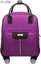 購入25%OFF スーツケース レッド 30L スーツバッグ 2-3泊分 キャリングバッグ ビジネス用 多機能 防水 旅行用トロリー リュック カジュアル 出張 キャンプ 女性向け 男性向け 4つの撥水ポイントを備えた 大型トラベルバッグ