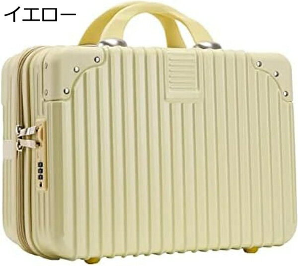 購入25％OFF スーツケース ミニトランクケース キャリーバッグ 1泊2日 機内持ち込み レッド 16インチ（40×19×28cm） usbポート 出張スーツケース 短期旅行バッグ 化粧ケース 化粧品ボックス メイクケース 持ち運び 収納ケース 収納ボックス 小型 ダイヤル式