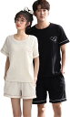 ペア パジャマ 半袖 上下セット 夏用 パジャマ ペア 寝巻き おしゃれ パジャマ メンズ 半袖 上下セット 部屋着 パジャマ レ