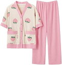 パジャマ 夏 ルームウェア レディース 半袖 ロングパンツ 上下セット 和服 前開き Vネック カットソー綿 薄手 通気 吸湿 部屋着 お泊り カジュアル 大きいサイズ 寝巻き 女の子 ワイド かわい