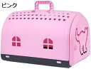 購入15%-30%OFF ペットのバックパック キャンピングキャリーバッグ ペットキャリーケージ 日用品 ペット超 手提リュック ドライブ キャンピング 旅行 ...