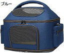 購入15%-30%OFF ペットキャリーバッグ 犬 猫リュック 大容量 軽量 飛び出し防止 快適 折り畳み お出かけ 通気性 安定性 マット付き 大きめ 小型犬...