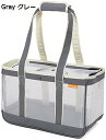 購入15%-30%OFF 猫 リュック 猫 キャリーバッグ ペットキャリーバッグ 猫 小型犬 キャリーバッグ 通気性 犬キャリー ショルダー 鉢/マット付き 手...
