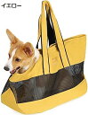 購入15%-30%OFF 猫 リュック オシャレ 猫 キャリー バッグ 2way 犬 キャリー バッグ ペットキャリー バッグ ショルダー 中大型猫用 小型犬 ...