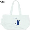 購入15%-30%OFF ペットキャリーバッグ ペットスリングバッグ ワイドショルダーストラップポータブルペットショルダーバッグ小型犬と猫に適しています ペット...