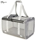 ペットキャリーリュック 通気性 猫 キャリー バッグ ペット リュック ペットバッグ 折りたたみ バックパック小型猫犬キャリーバッグペットスリング付きハンドウォ...