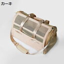 購入15%-30%OFF ペットバッグ 猫キャリーバッグ 手提げ キャリー ショルダー ペット キャリーバッグ 猫 ウサギ 小型犬 小動物用 マット付き リュッ...