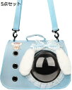 購入15%-30%OFF ペット リュック キャリーバッグ ペットバッグ 小型 猫 犬 携帯バッグ 宇宙船 ショルダー 手提げ ペット用品 ドーム型 鞄 おしゃ...