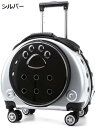 購入15%-30%OFF ペットキャリーバッグ ペットバッグ 多機能 猫 小型犬 キャスター4輪 通気 伸縮ハンドル 携帯やすい 手提げ 通院 散歩 車載旅行 ...