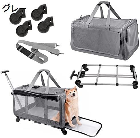 犬 猫 キャリー バッグ ペットキャリーカート 犬ハウス3wayキャリーカート 猫 キャリー リュック ショルダーバッグ 中小型犬猫兼用 うさぎ 通気性 5面メッシュ アウトドア 犬 犬 ペット用品 リュック 犬小屋 ペット用品 ケージ 旅行 屋内屋外用