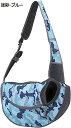 ペット用 キャリーバッグ S44*10*26cm お出かけ用 スリング ペットキャリー リュック型 犬用 猫用 小動物用 両手開放 通気性 アウトドア 旅行 お...