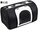 猫 キャリーケース ペットキャリーバッグ 猫 バッグ ペットキャリー 犬 キャリーケース 犬 リュック 折り畳み 4WAY 滑り止め 通気性 荷重7.5kg 車...