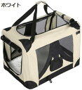 キャリーバッグ 小型 中型犬 ペットキャリー ペット用品 キャリーカート 折り畳める キャスター付き バッグ 手提げ可 猫 きゃりーケース お出かけ 多機能