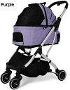 購入15%-30%OFF ペットカート ペットベビーカー猫子犬ベビーカー簡単に高速折りたたみ四輪アウトドア旅行をインストールするには 持ち運びに便利 49*75...